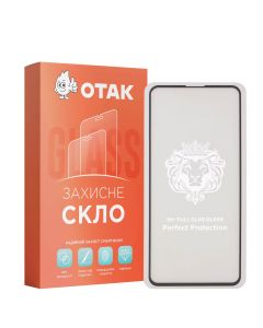 Защитное стекло для Samsung A71 3D Черное (Black)