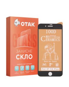 Защитное стекло для iPhone 7/8 Plus Game Matte 3D Черное (Black)
