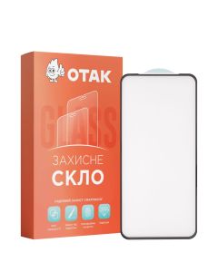 Защитное стекло для Xiaomi Redmi Note 9 3D Черное (Black)