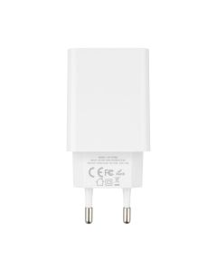 Зарядний пристрій Usams T22 (USB) QC3.0 18A Білий (White)