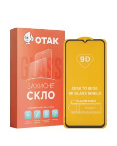 Защитное стекло для Realme C3 / Realme 6i 3D Черное (Black)