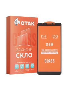 Защитное стекло для Samsung A013 / A01 Core 3D Черное (Black)