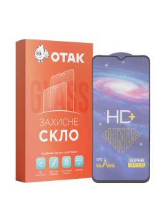 Захисне скло для Xiaomi Redmi A1/9A/9C/10A 3D Чорне (Black)