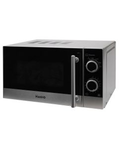 Мікрохвильова піч Magio MG-400 Срібна (Silver)