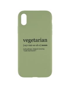 Чохол накладка для iPhone XR Pump SM Vegetarian Wiki Зелена (Green)