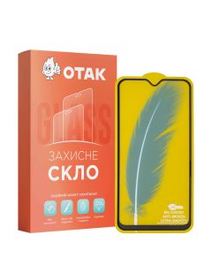 Защитное стекло для Samsung A02 3D Черное (Black)