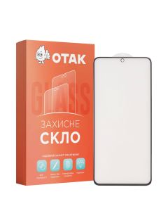 Защитное стекло для Xiaomi Redmi Note 10/10s 3D Черное (Black)