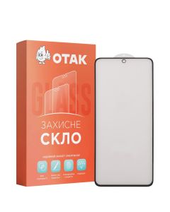 Защитное стекло для Xiaomi Redmi Note 10 Pro 3D Черное (Black)