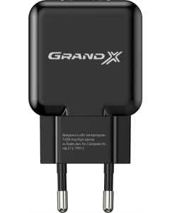 Зарядний пристрій Grand-X CH-03B USB 5V 2.1A