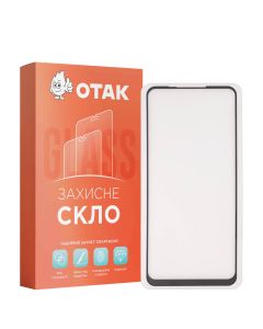 Захисне скло для TECNO Spark 5/5 Pro 3d Чорне (Black)