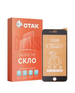 Защитное стекло для iPhone 7/8 Plus 9D Ceramics Matte Черное (Black)
