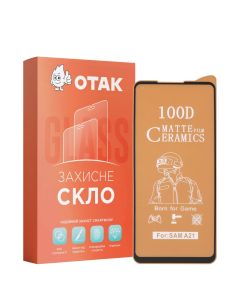 Защитное стекло для Samsung A51 9D Ceramics Matte Черное (Black)
