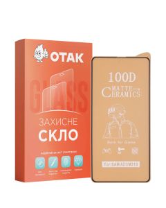 Защитное стекло для Samsung M31/A30s/A50 9D Ceramics Matte Черное (Black)