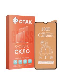 Защитное стекло для Xiaomi Redmi 7 9D Ceramics Matte Черное (Black)