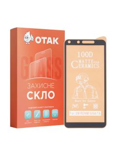Захисне скло для Xiaomi Redmi 7A 9D Ceramics Matte Чорне (Black)