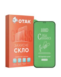 Захисне скло для iPhone 12/12 Pro 9D Ceramics Чорне (Black)