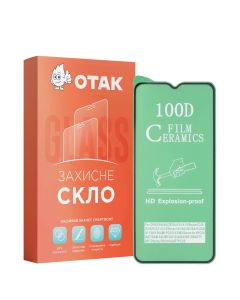 Защитное стекло для Samsung A02 9D Ceramics Черное (Black)