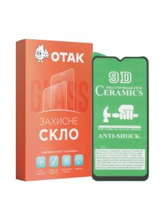 Защитное стекло для Samsung A02s/A03s 9D Ceramics Черное (Black)