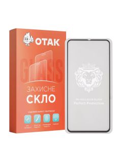 Захисне скло для Samsung A51 9D Ceramics Чорне (Black)