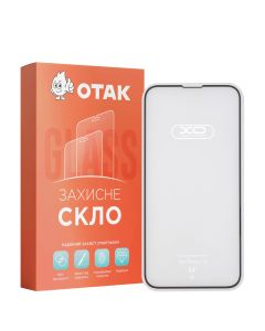 Защитное стекло для iPhone 13 Mini 3D Черное (Black)