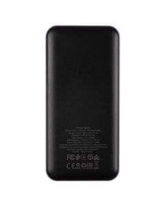PowerBank 20000 mAh Borofone BJ14A Freeway Черный (Black)
