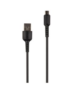 USB кабель Borofone BX16 Micro USB Чорний (Black)