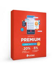 «Преміум Смарт» (4000-5999)