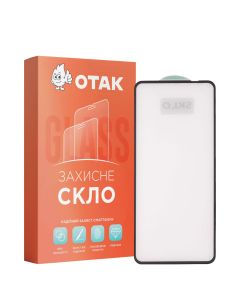 Защитное стекло для TECNO Camon 17P Full Черное (Black)