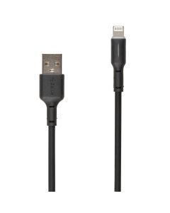 USB кабель Gelius Pro Lumin Lamp GP-UC100 3A Lightning Чорний (Black)