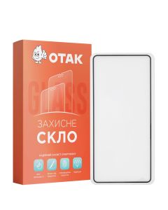 Защитное стекло для Samsung M52 5D Черное (Black)