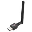 Wi-Fi adapter 802,11N 300 Мбит/с (блістер.)